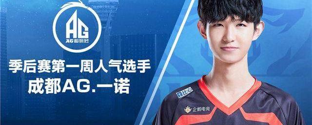 赢得了球迷 赢得了球迷